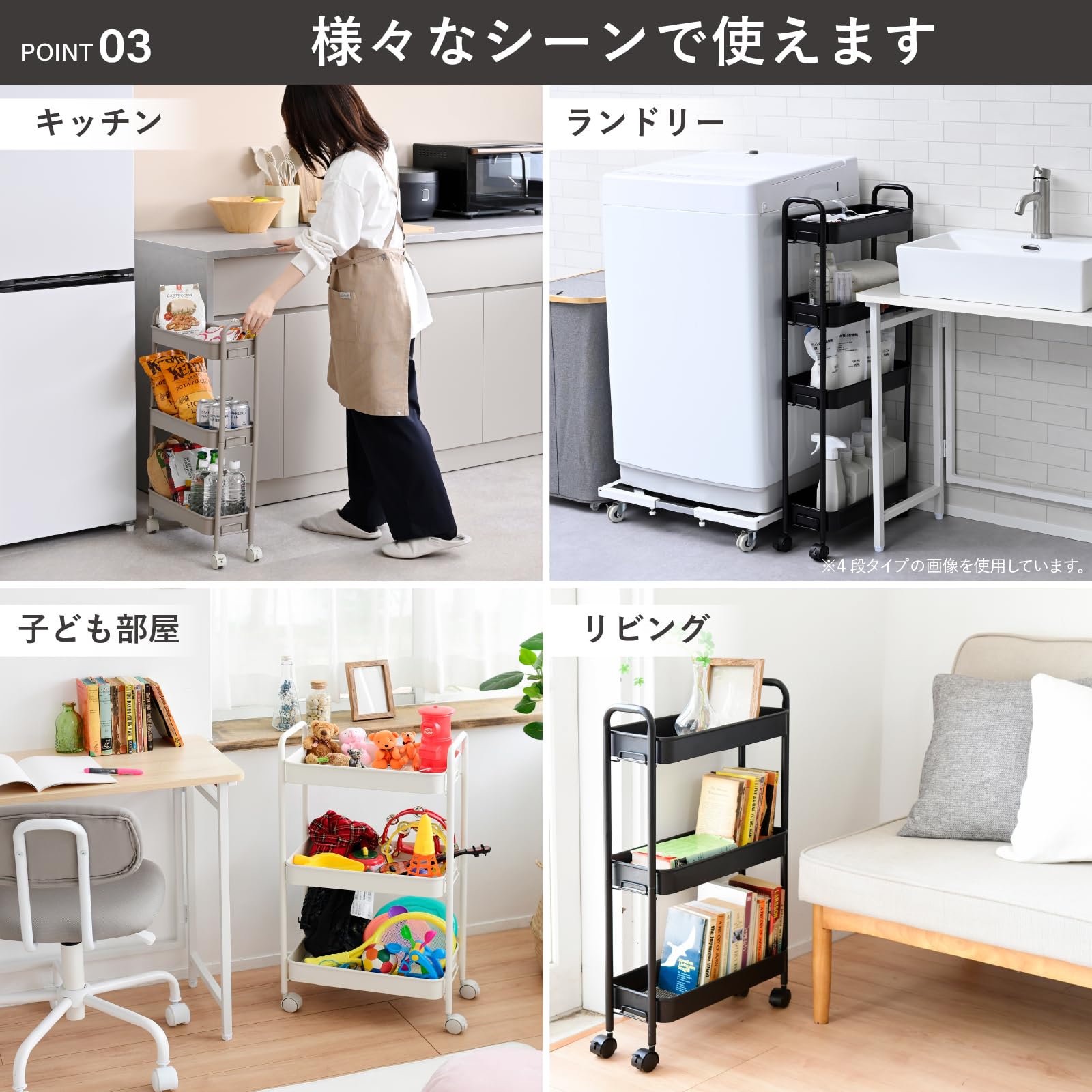 Amazon.co.jp: 山善(YAMAZEN) キッチンワゴン キャスター付き 3段